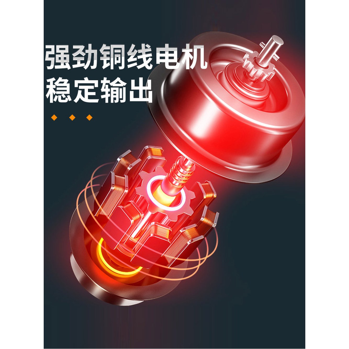 SUCA 무선 충전식 25mm 휴대용 충전전지가위 8601 표시 SC 전지가위 작업 1 쾌적무선 2 5cm 1충전 1충전 3시간 - 상세 이미지 2