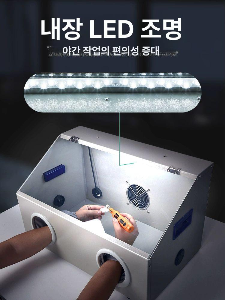 연마박스 방진함 분진차단 작업부스 방진박스 집진 케이스 샌딩 수공예 금속 먼지 - 상세 이미지 3