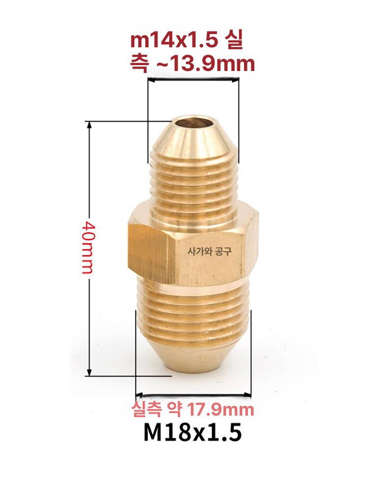 강선 호스 이중 초고압 전용 워터건 가정용 고압세차기 노즐 스팀건 펌프 압력 - 상세 이미지 4
