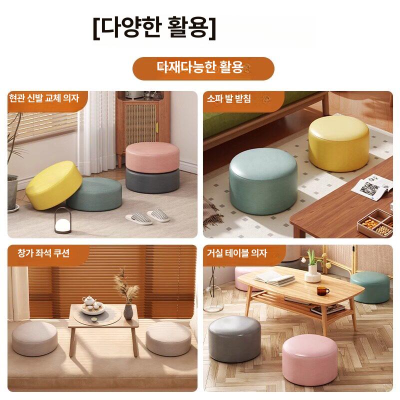 패브릭 낮은스툴 낮은의자 체어 바퀴 간이 둥근 원형의자 다용도 낮은보조의자 북유럽 - 상세 이미지 3