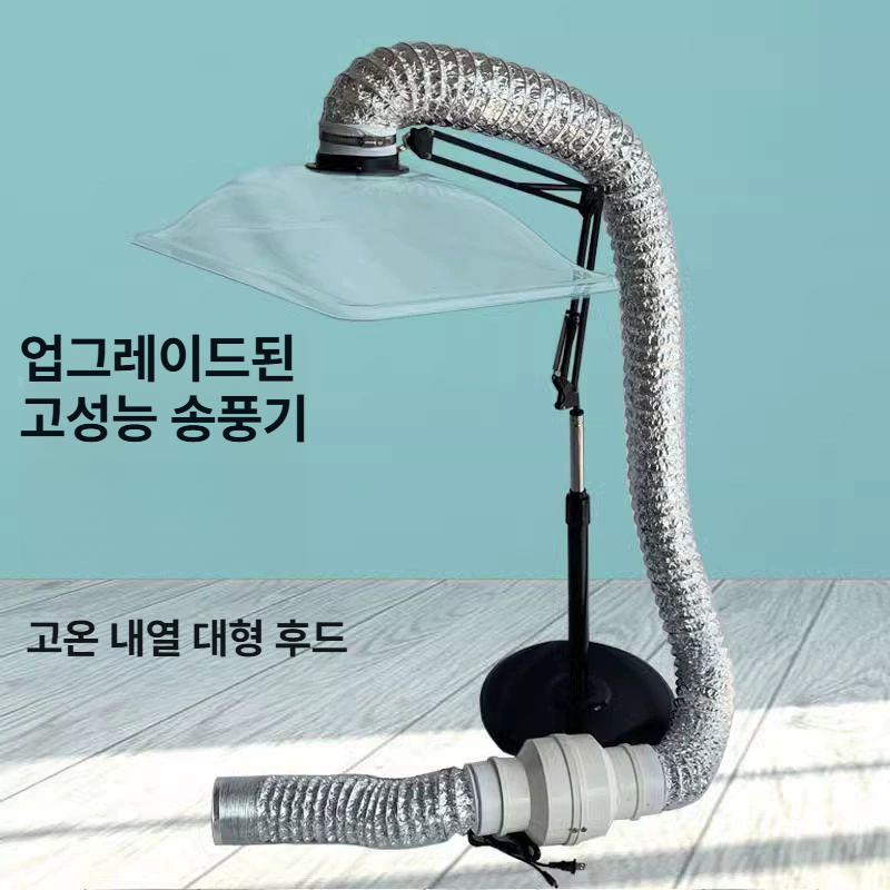 휴대용 환풍기 베란다 주방 소형 이동식 선풍기 실내 공기순환 자바라 제거 - 상세 이미지 2