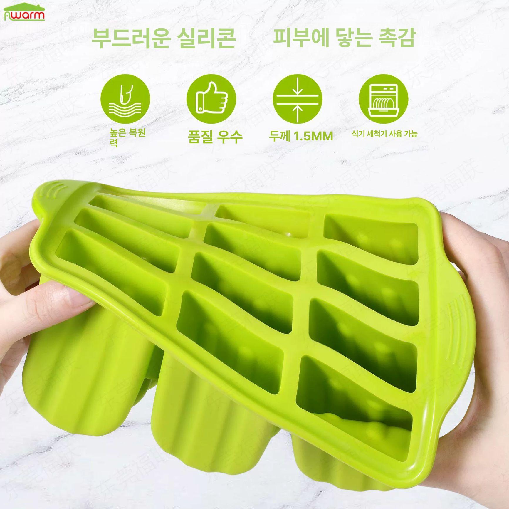 식품용 실리콘 몰드 아이스크림 간식 여름 만들기 틀 푸딩 떡판 원형 송편 공예 디저트 - 상세 이미지 3
