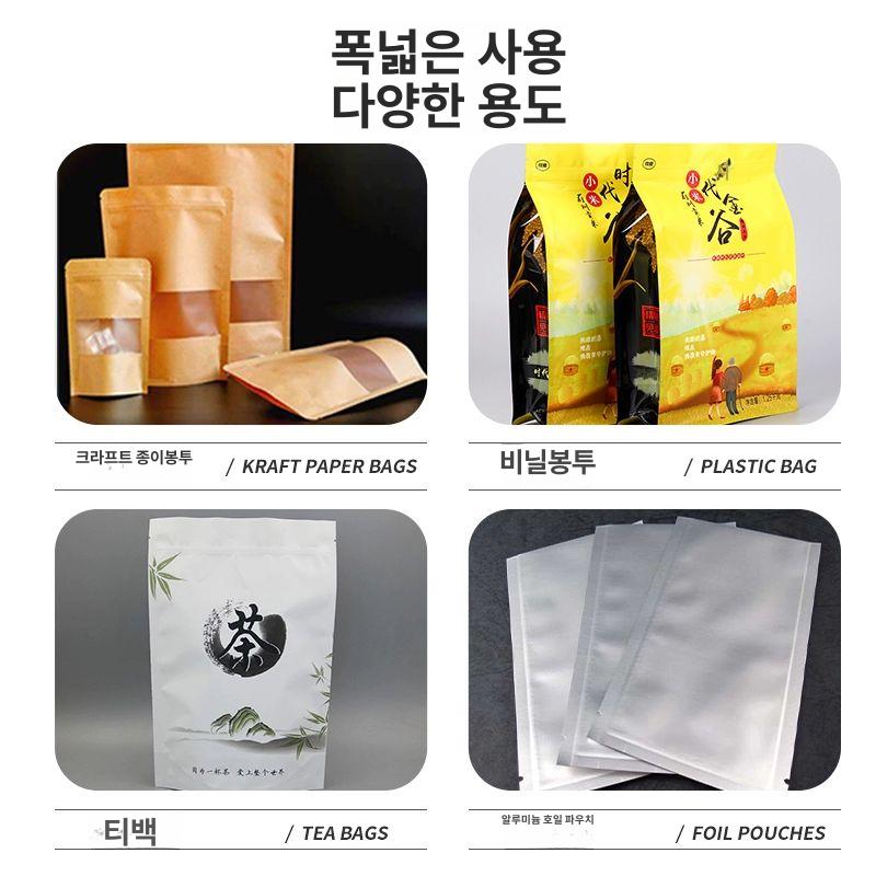 발판 페달식 열밀봉기 포장 직사각형 봉지 밀봉 필름 수축 상업용 고급형 - 상세 이미지 3