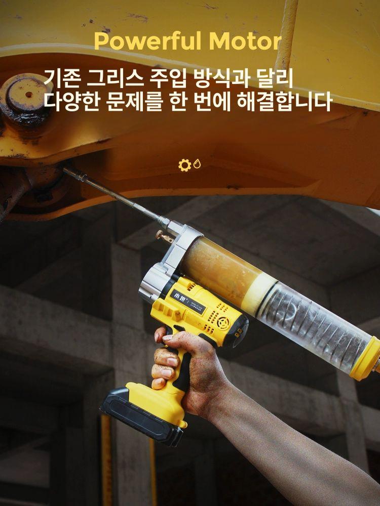 자동 윤활유 충전 펌프 산업용 그리스건 공압 배터리식 주입기 오일 디스펜서 - 상세 이미지 5