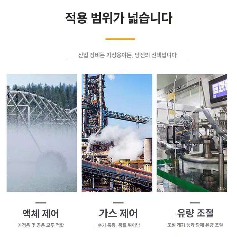 전자 솔레노이드밸브 220볼트 상시닫힘 산업용 물 제어 스테인리스 밸브 - 상세 이미지 4