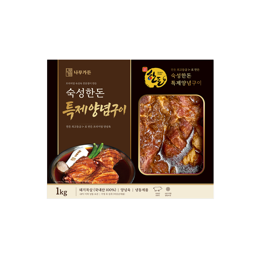 돼지갈비 숙성 한돈 특제양념 국내산 목살 1kg, 1개 - 상세 이미지 2