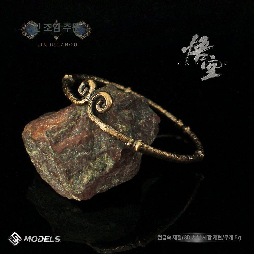 코스프레 손오공머리띠 긴고아 서유기 크기조절 후프 소품 할로윈 헤드밴드 성인 - 상세 이미지 5