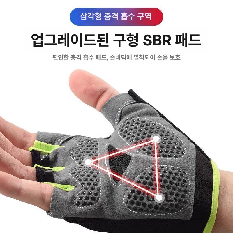 경량 테니스장갑 미끄럼방지 왼손용 글러브 여성용 야외 양손용 뒤틀림방지 통기성 - 상세 이미지 3