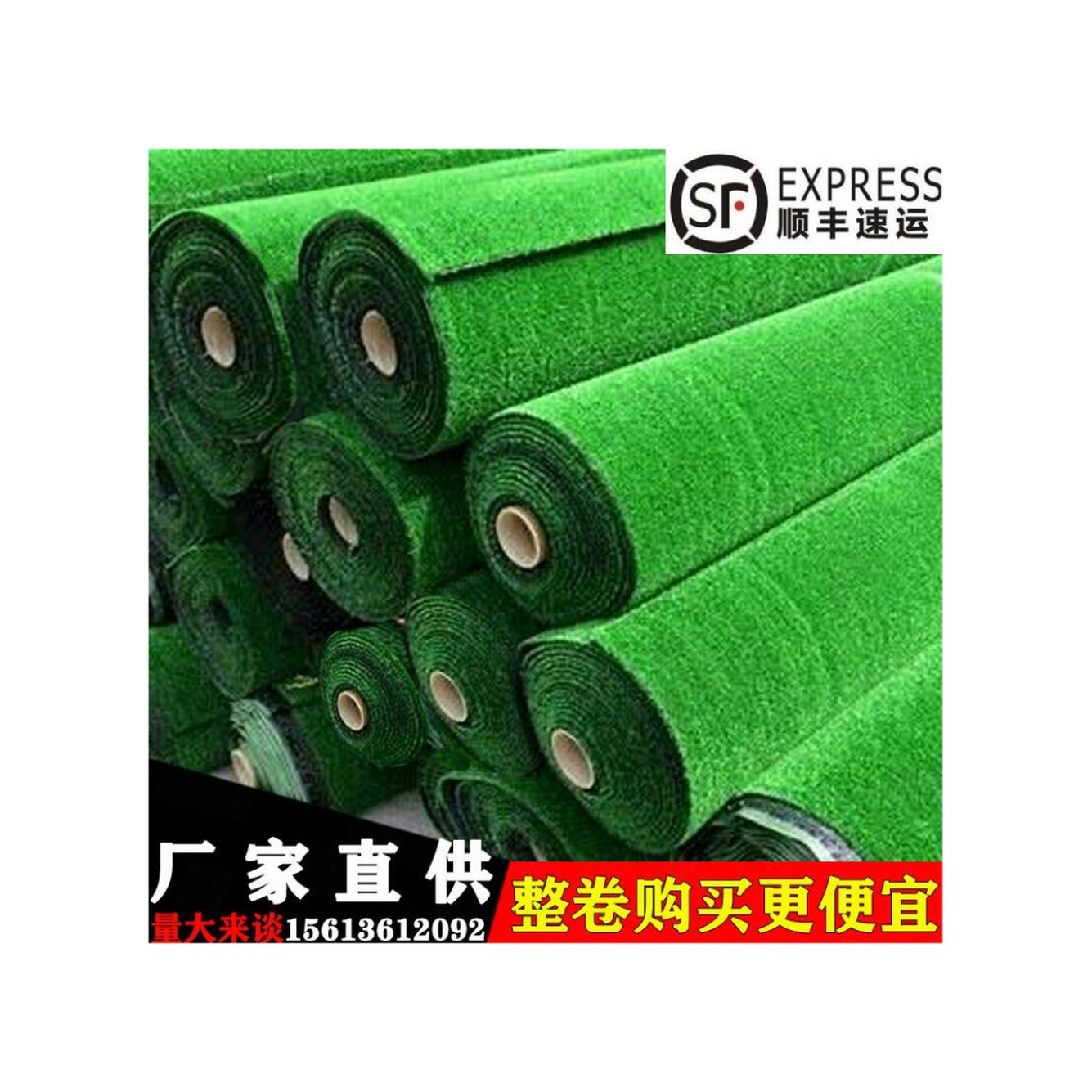 인조잔디 매트 베란다 폭2m 조경용 카펫 2x7m 5x10m 0cm 그린 잔디2 1 로 볼 수 있으니 에 연락해 주십시오 - 상세 이미지 3