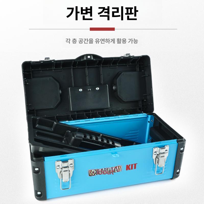 산업용 자물쇠 세트 시건 패드락 도어락 잠금장치 보관함 안전잠금 시큐리티 보안잠금 - 상세 이미지 4
