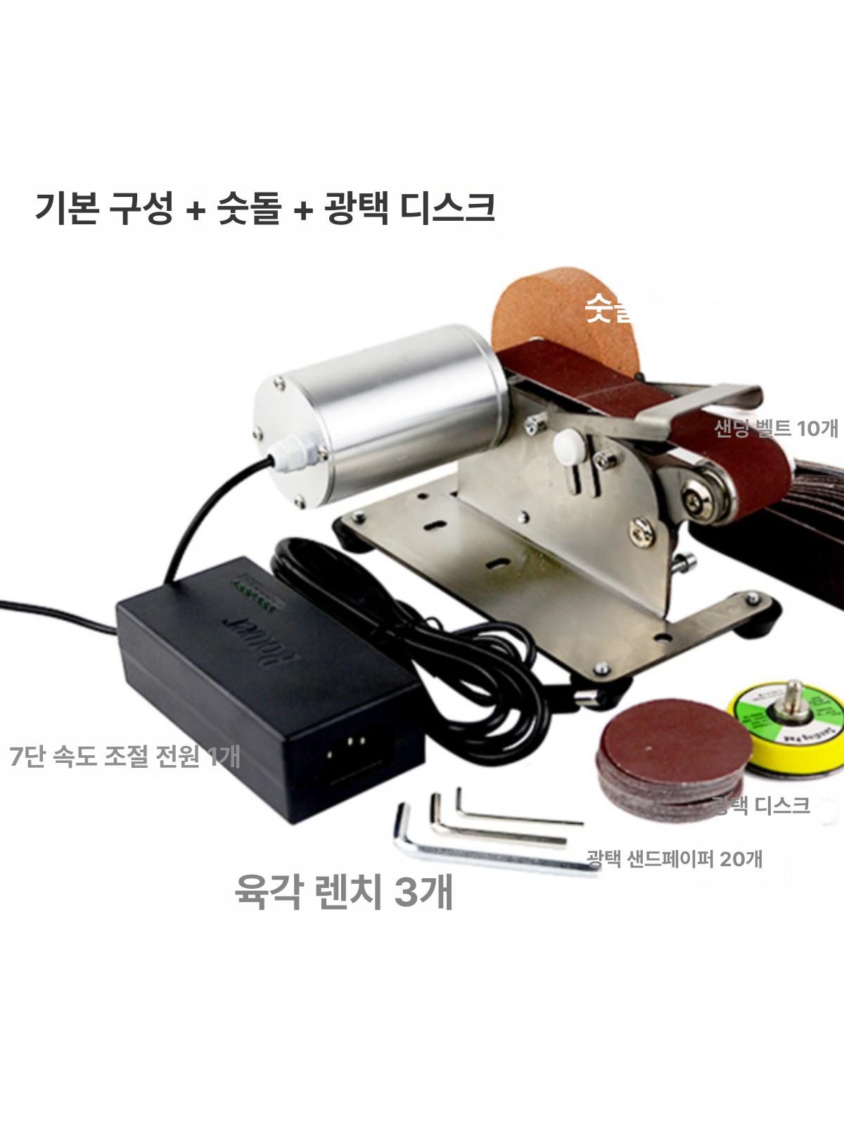 습식 칼가는기계 전동칼갈이 장비 칼날 칼갈이기계 연마석 연마기 나이프 - 상세 이미지 3