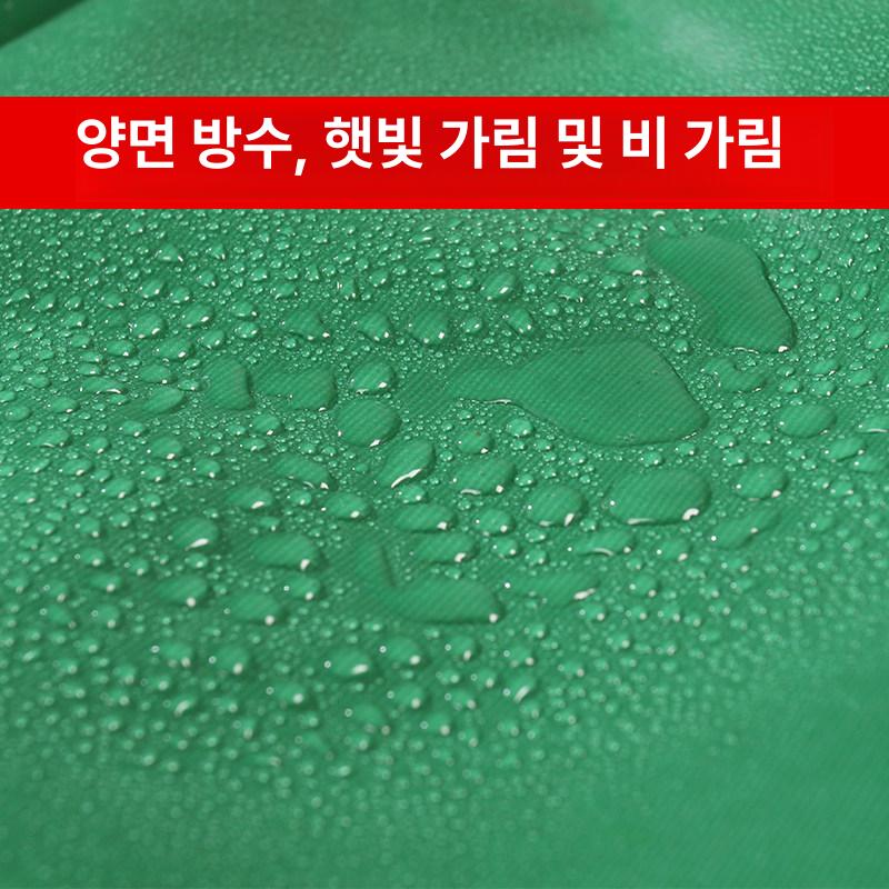 방수포 타포린 캐노피 덮개 대형 쉘터 방풍 옥상 지붕 창고 보호 - 상세 이미지 4