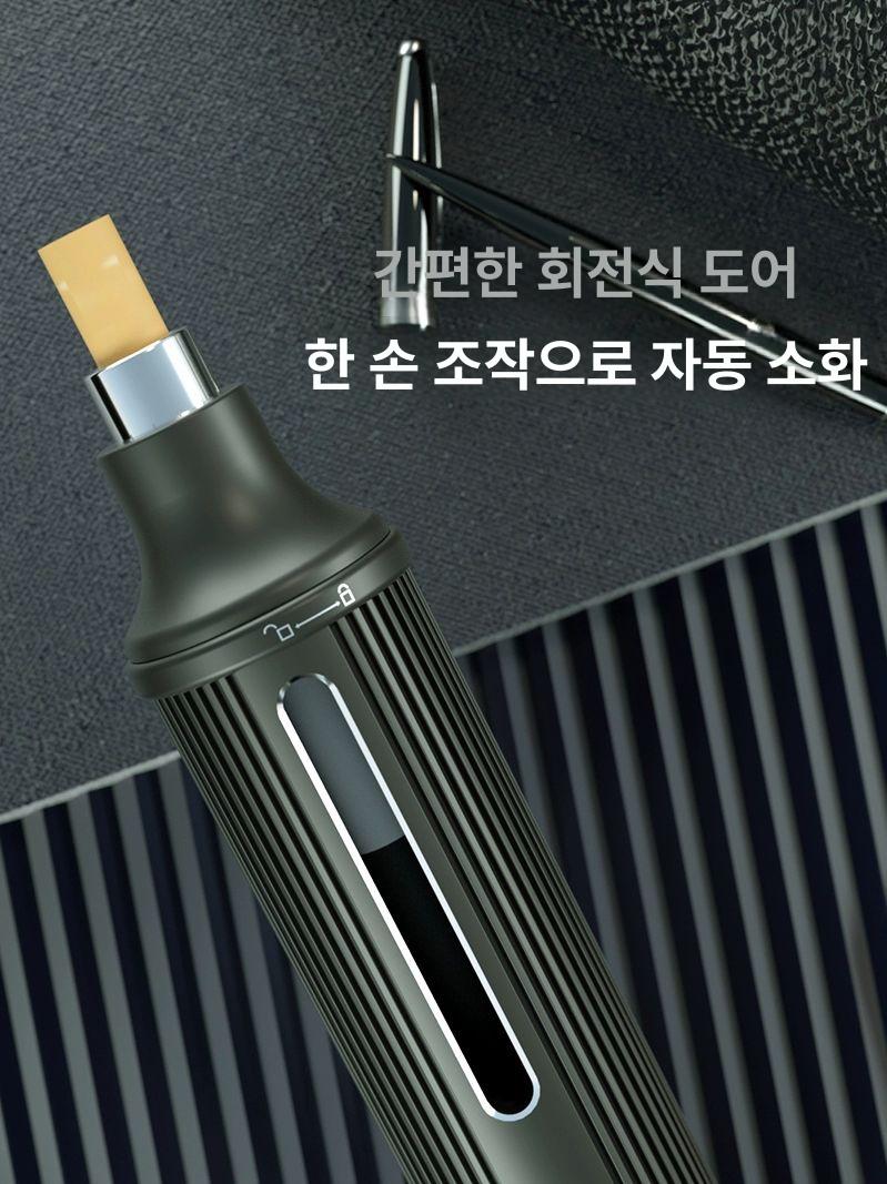 제거기 실내흡연기 호갈 제연기 탈취 필터 담배냄새 흡입기 - 상세 이미지 4