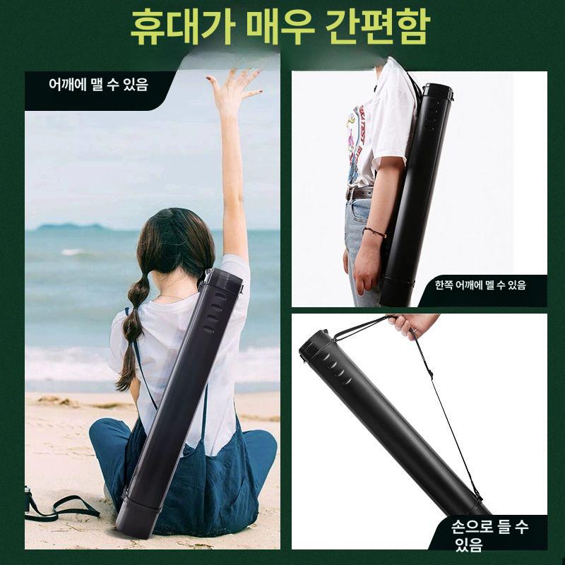 화구통 그림통 수납 드로잉 보관 아트 서예 화구박스 수채화 미술통 스케치 지관통 - 상세 이미지 5