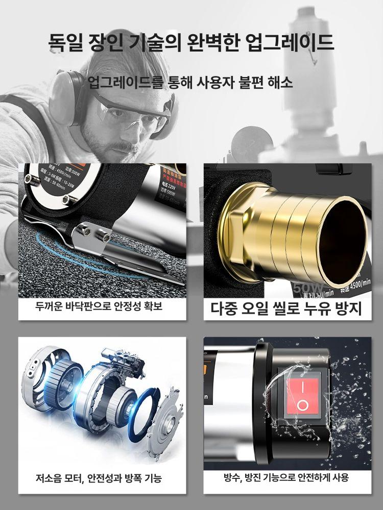 산업용 기름펌프 고점도 이송 등유 액체 유류 윤활유 전동펌프 전동자바라 연료 석유 - 상세 이미지 2
