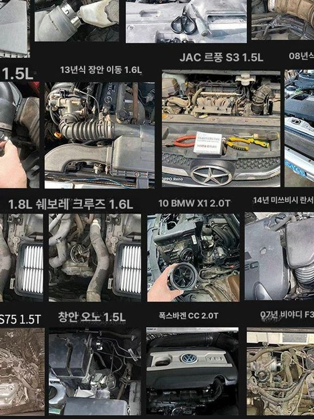 자동차 공기흡입 성능 튜닝 시스템 연비 절약 범용 에어 필터 업그레이드 - 상세 이미지 4