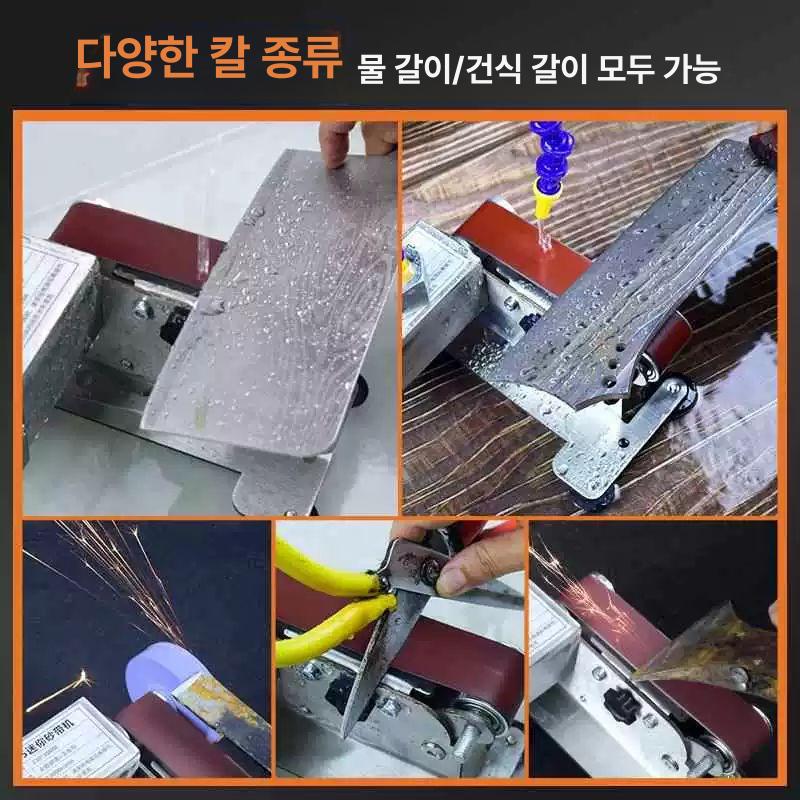 전동 칼갈이 기계 가정용 업소용 주방칼 숯돌 연삭 샤프닝 칼연마기 - 상세 이미지 2