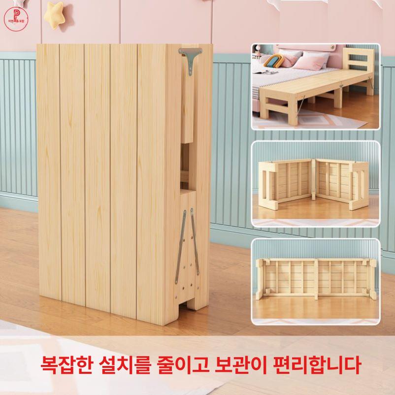 확장 침대 보조 보드 싱글 퀸 킹사이즈 침대 연장 확장판 - 상세 이미지 3