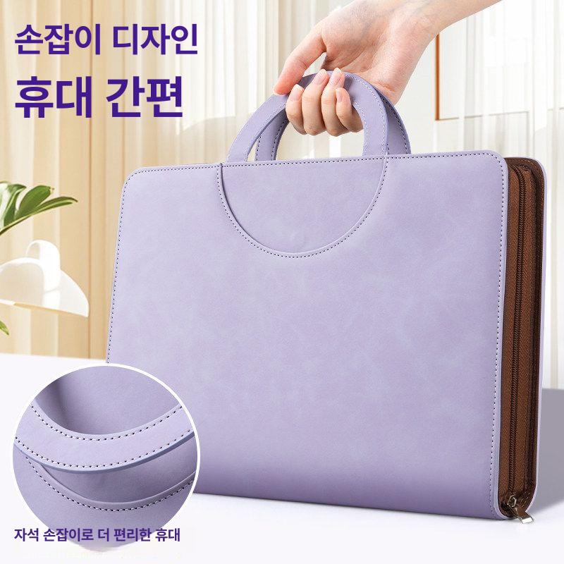 가죽 파일 문서 클립보드 지퍼형 폴더 화일 계산기 홀더 사무실 서류 계약 - 상세 이미지 3