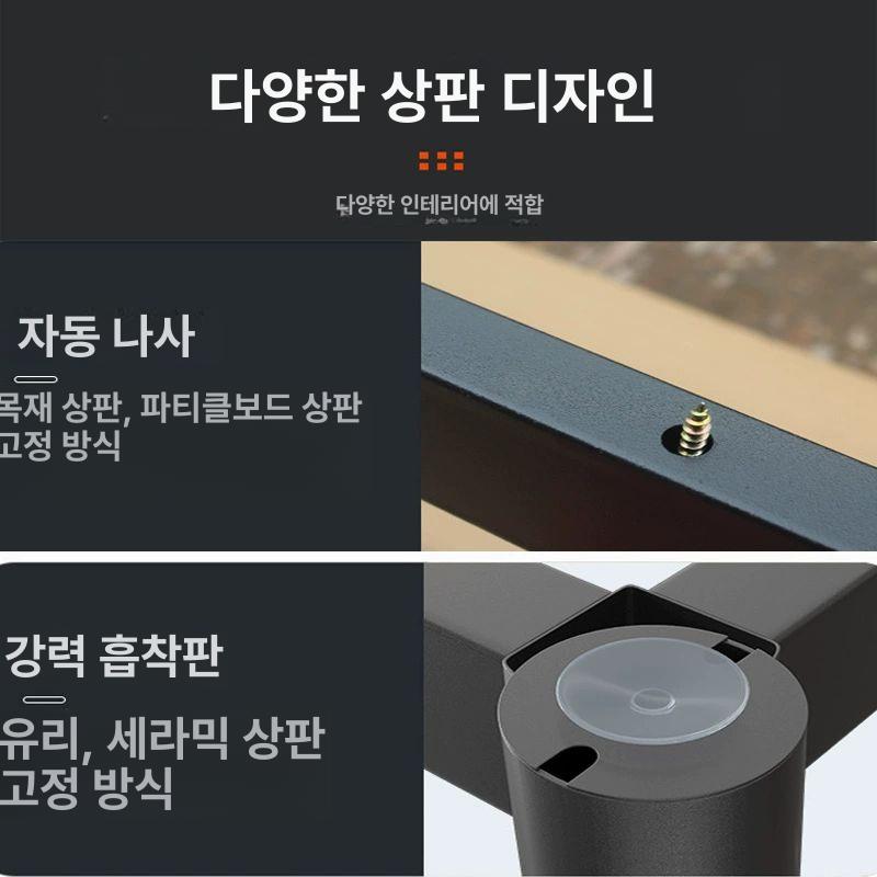 대리석 식탁다리 테이블 프레임 조립식 스탠드 받침대 업소용 탁자 책상 - 상세 이미지 4