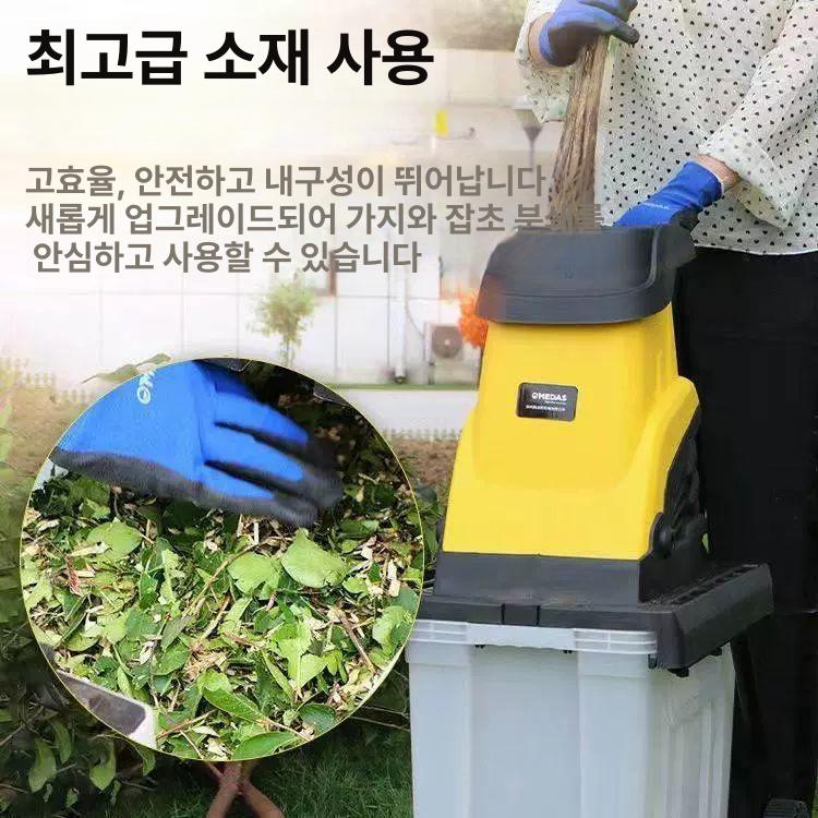 잔가지 농업용파쇄기 농기계 과수원 전기 건초 톱밥 농작물 풀 볏짚절단기 모터 여물 - 상세 이미지 5