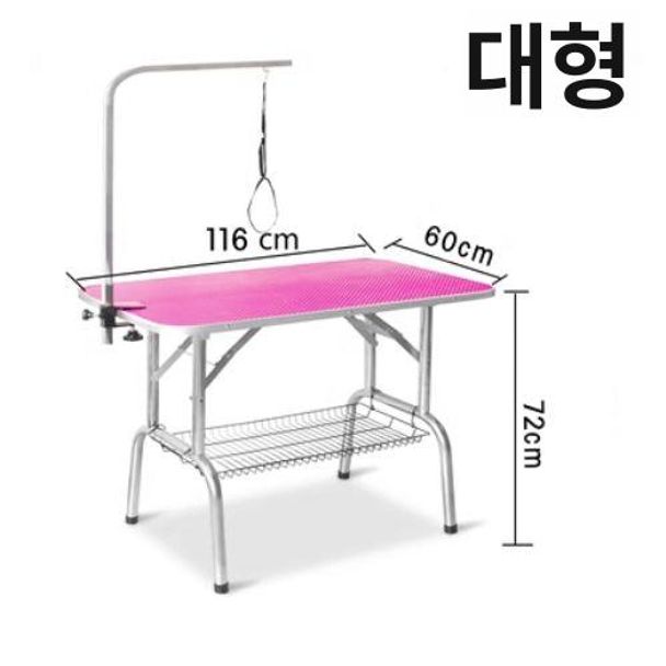 애완동물 목욕대 고양이 강아지 미용 거치대 목욕 대 스크래치 펫 용품 - 상세 이미지 5