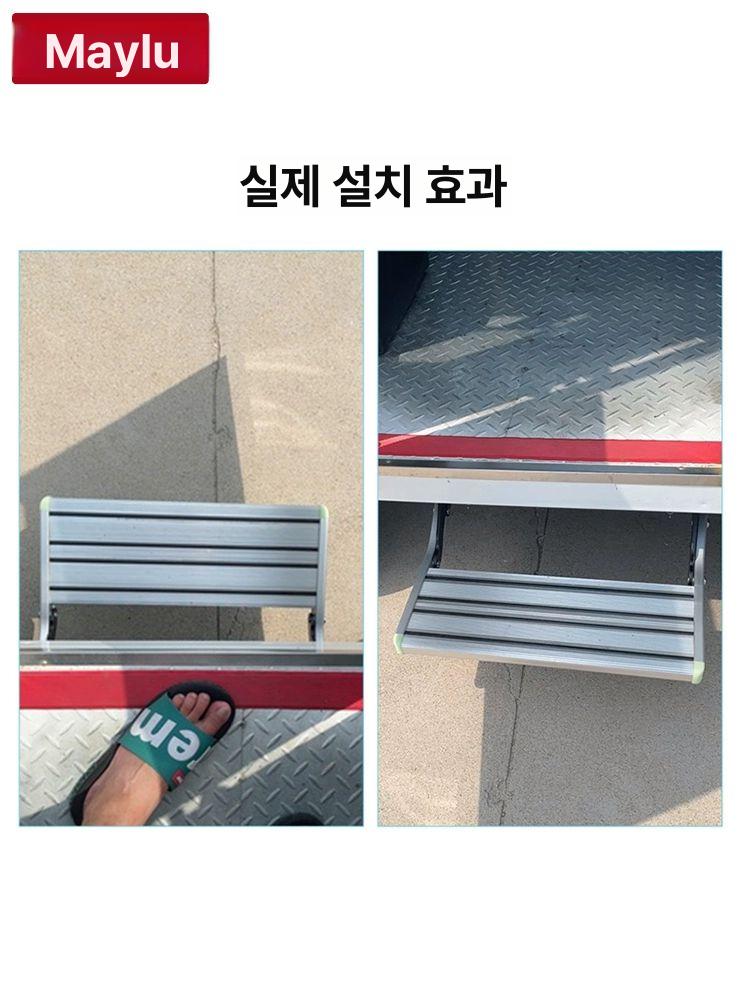 캠핑카 도어스텝 접이식 발판 계단 차량용 보조 사다리 페달 야외활동 - 상세 이미지 4