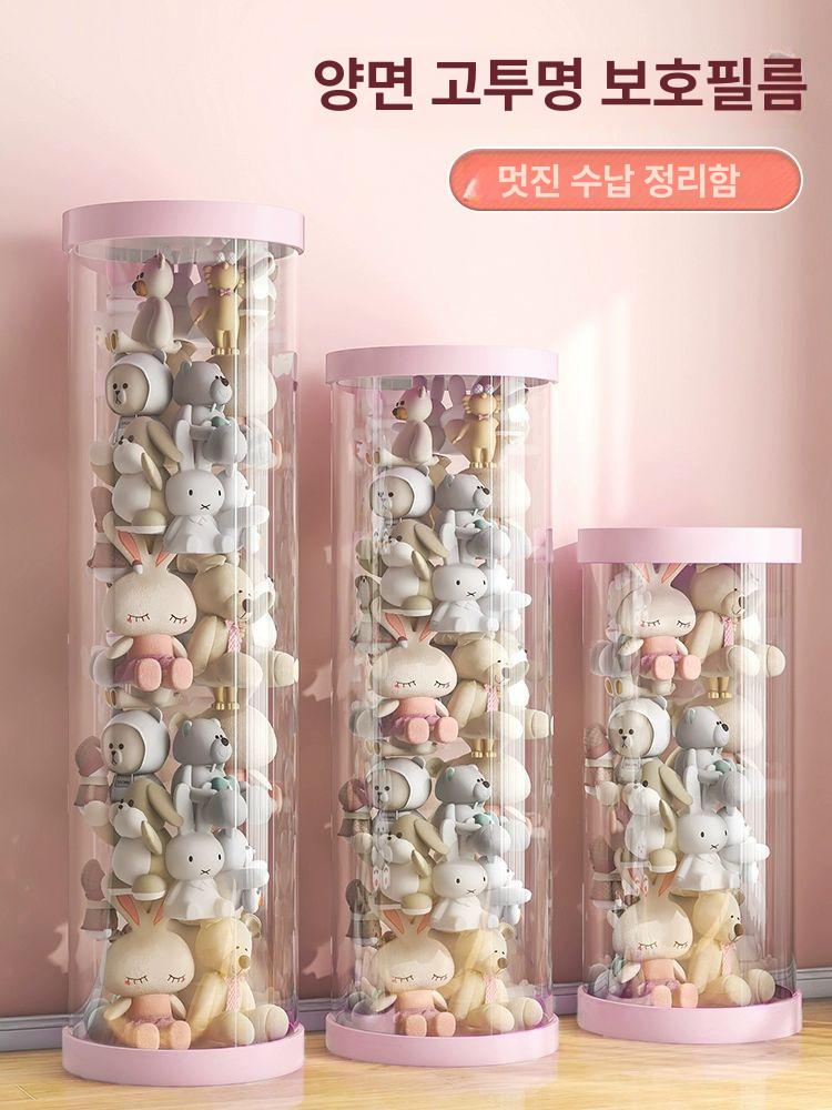 아크릴 원형통 투명 케이스 정리함 장난감 보관함 원형밀폐용기 보관 투명아크릴 - 상세 이미지 4