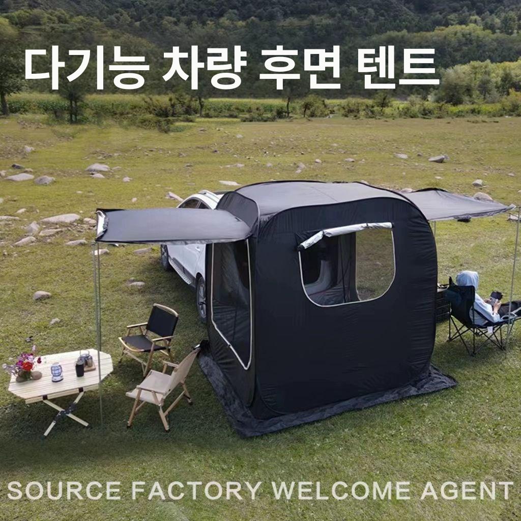 카피크닉 차박텐트 원터치 SUV 트렁크 캠핑 카쉘터 차량용 캐노피 꼬리텐트 차량연결 - 상세 이미지 3