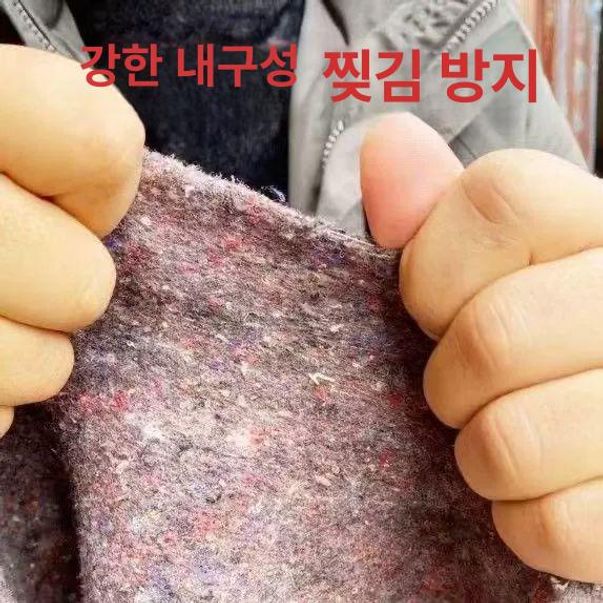 경사면 시멘트담요 부직포 콘크리트 포장 길이 폭 하천 공사장 두께 작업장 노면 - 상세 이미지 5