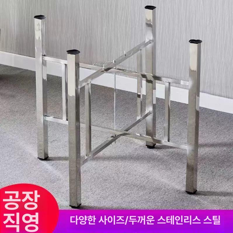 철제 테이블 다리 미니 탁자 스탠드 조립식 식탁 하부 철재 다리 지지대 식탁다리 - 상세 이미지 3