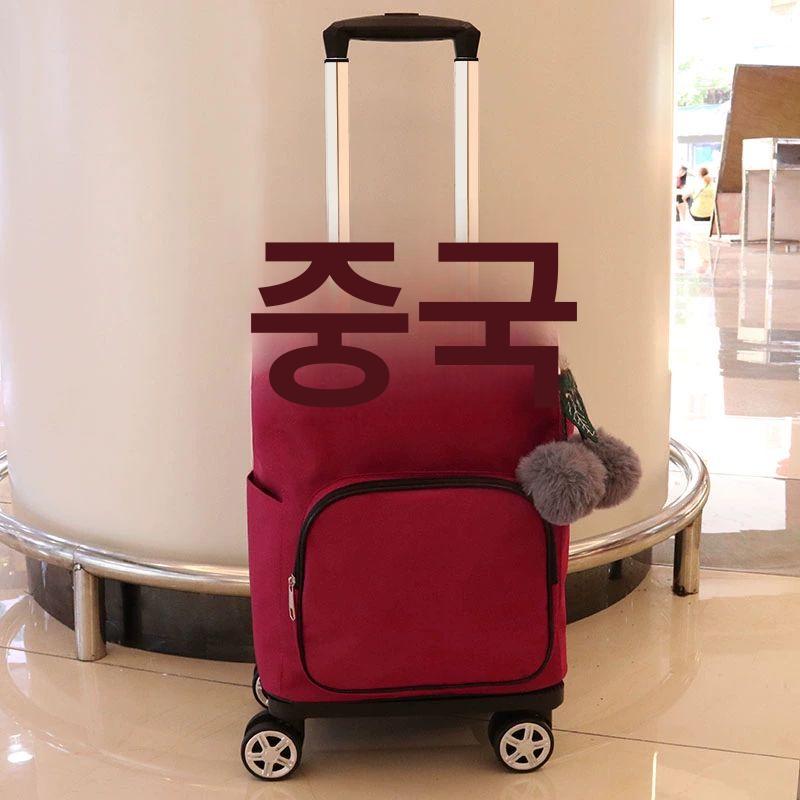 캐리어 보온보냉팩 바퀴 쿨러백 내피 배달 안감 음식보관 도시락 아이스백 백팩 - 상세 이미지 3