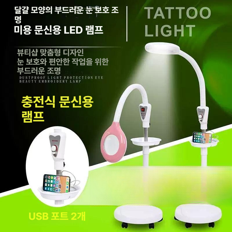 피부 돋보기 엘이디 고배율 렌즈 수리 작업용 확대경 검사용 - 상세 이미지 3