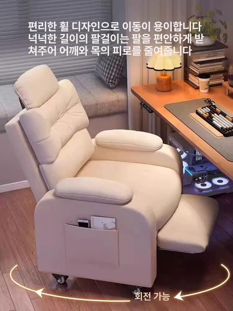 편안한 1인용 리클라이너 안락의자 푹신한 패브릭 사무실 서재 가정용 의자 - 상세 이미지 3