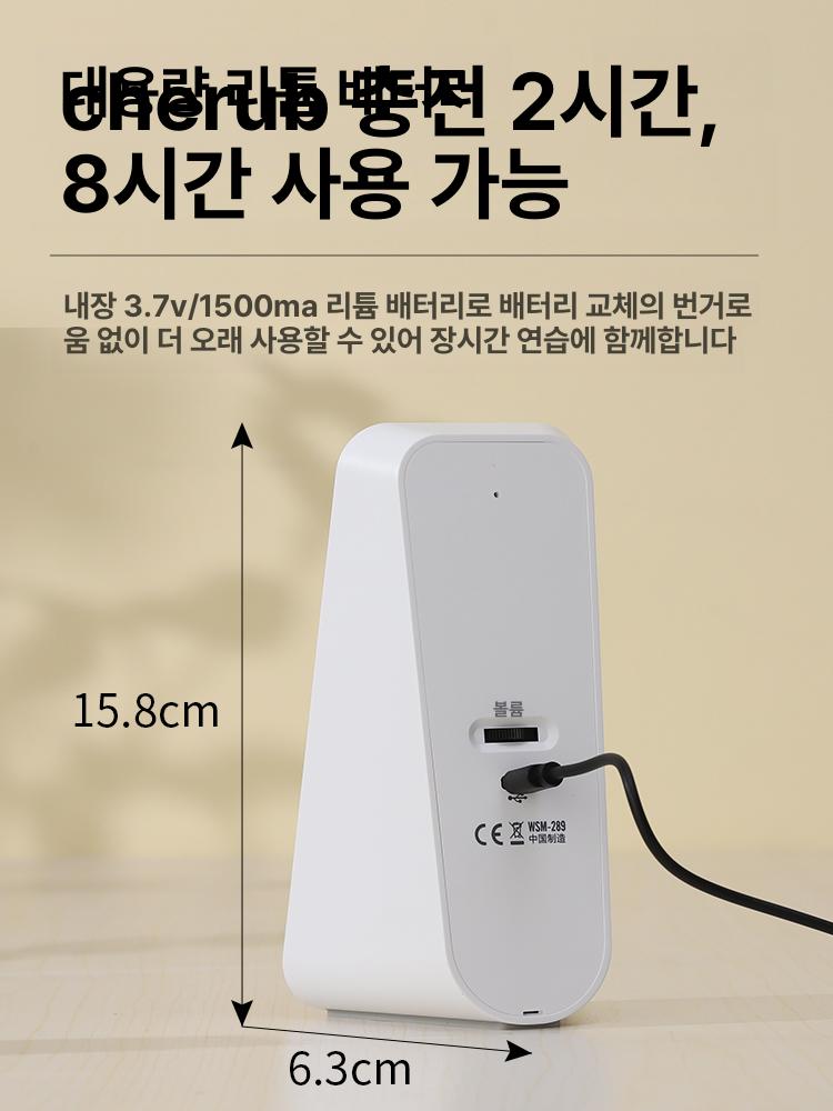 연습 매트로놈 리듬박자기 보컬 악기 타이밍 드럼 바이올린 디지털 템포기 연주 - 상세 이미지 4