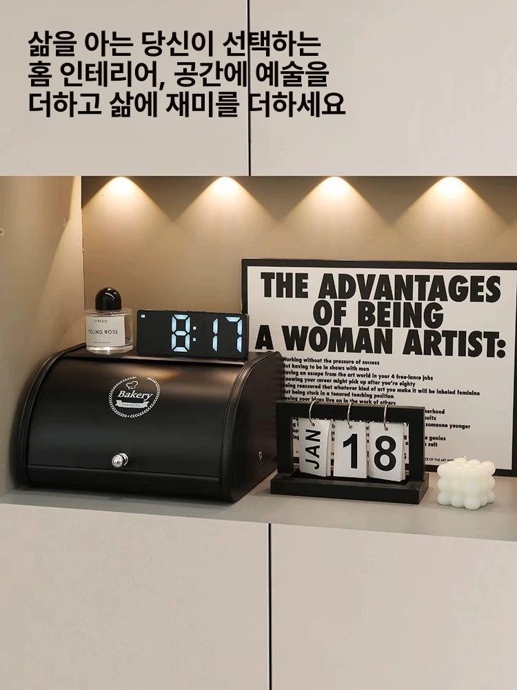빵 보관함 대형 주방 수납 뚜껑 플립탑 슬라이드 키친 밀폐 식품 보관 용기 - 상세 이미지 2
