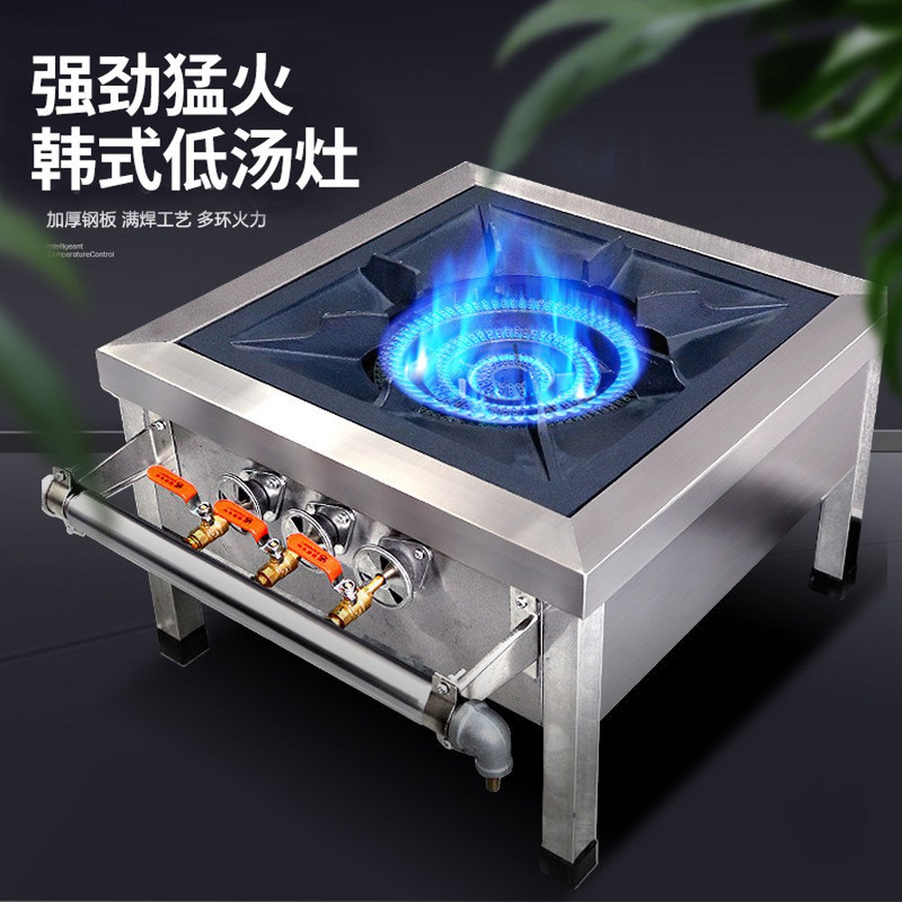 구이기 육수 음식집 LPG 표준제품 집 업소용 간택기 직화 1구 일안쌍환액화가스 가스레인지 화구 2구 1 일안쌍환액화가스 - 상세 이미지 3