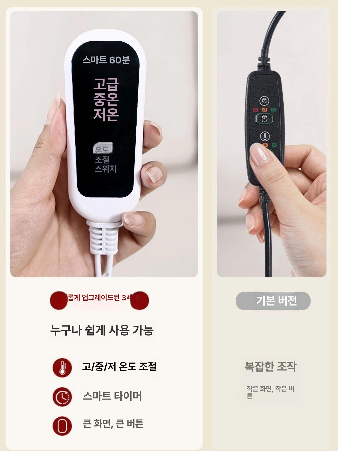 온열마스크 안면찜질기 전기찜질마스크 얼굴마사지기 얼굴온열기 케어 가정용 - 상세 이미지 4