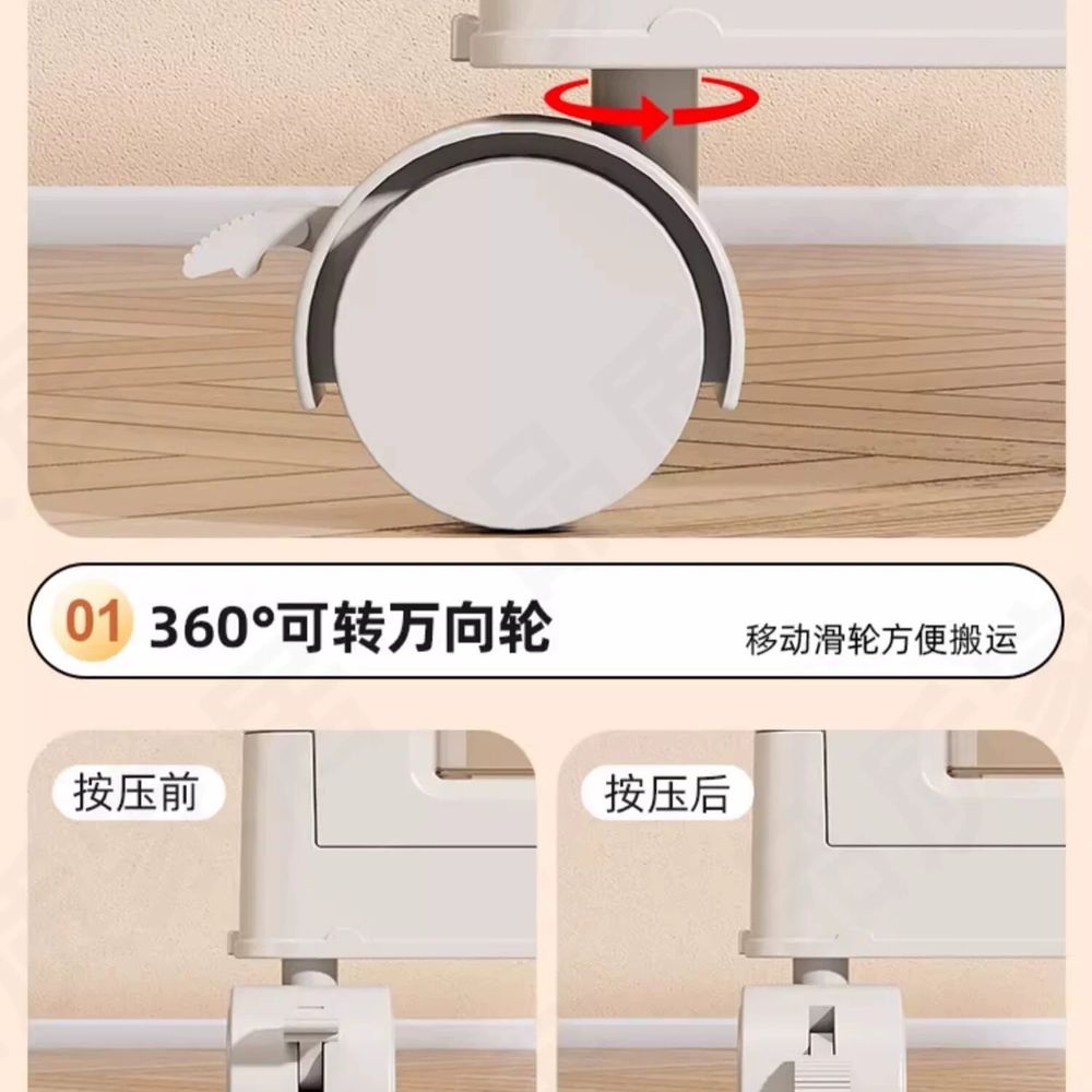 철제 접이식수납장 양문형 수납함 선반 바퀴달린 정리함 너비 베란다 가정용 팬트리 이미지 6