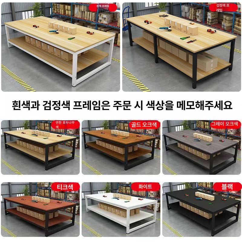 산업용 목공 작업대 대형 다기능 작업용 중형 수리 제작 조립 테이블 책상 - 상세 이미지 5
