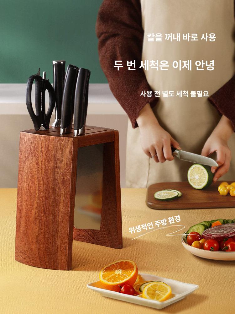 원목 칼꽂이 수납 칼보관함 다용도 칼거치대 아카시아 나이프 칼집 주방칼 업소용 - 상세 이미지 2