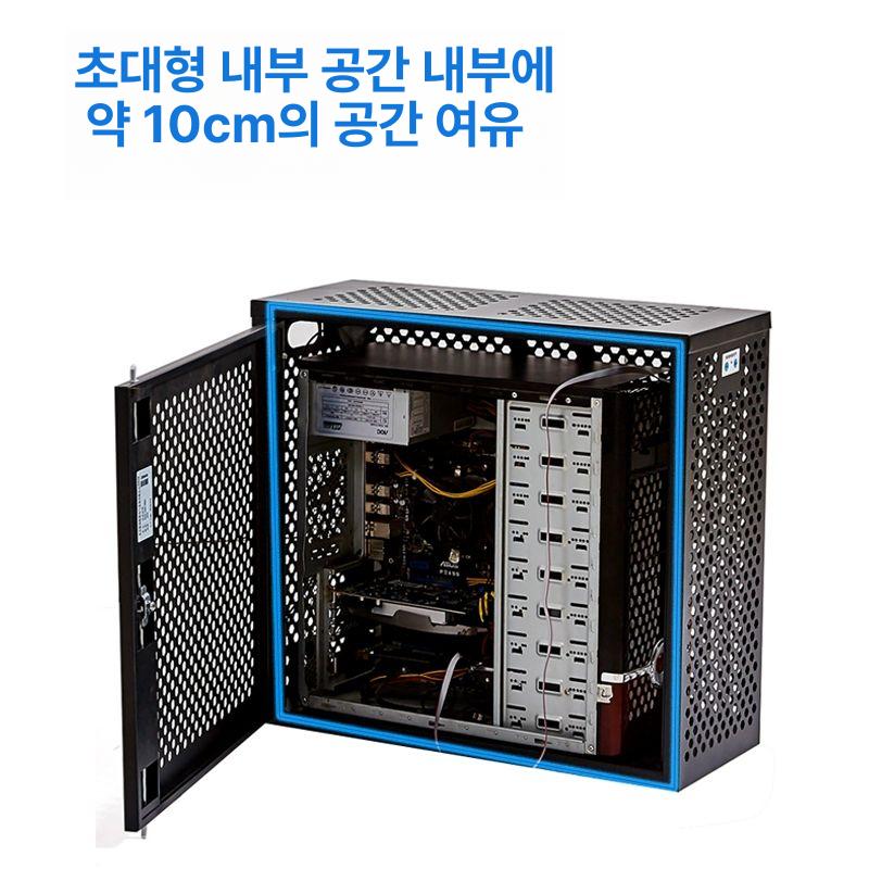 철제 보안 잠금함 컴퓨터 본체 수납 서버실 자물쇠 방범용 학교 사무실 데스크탑 보호함 - 상세 이미지 3