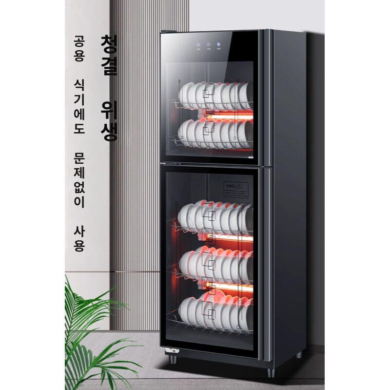 식기 건조기 5단 전기 살균소독 열풍식 식당용 대용량 탕비실 스테인리스 건조 - 상세 이미지 3