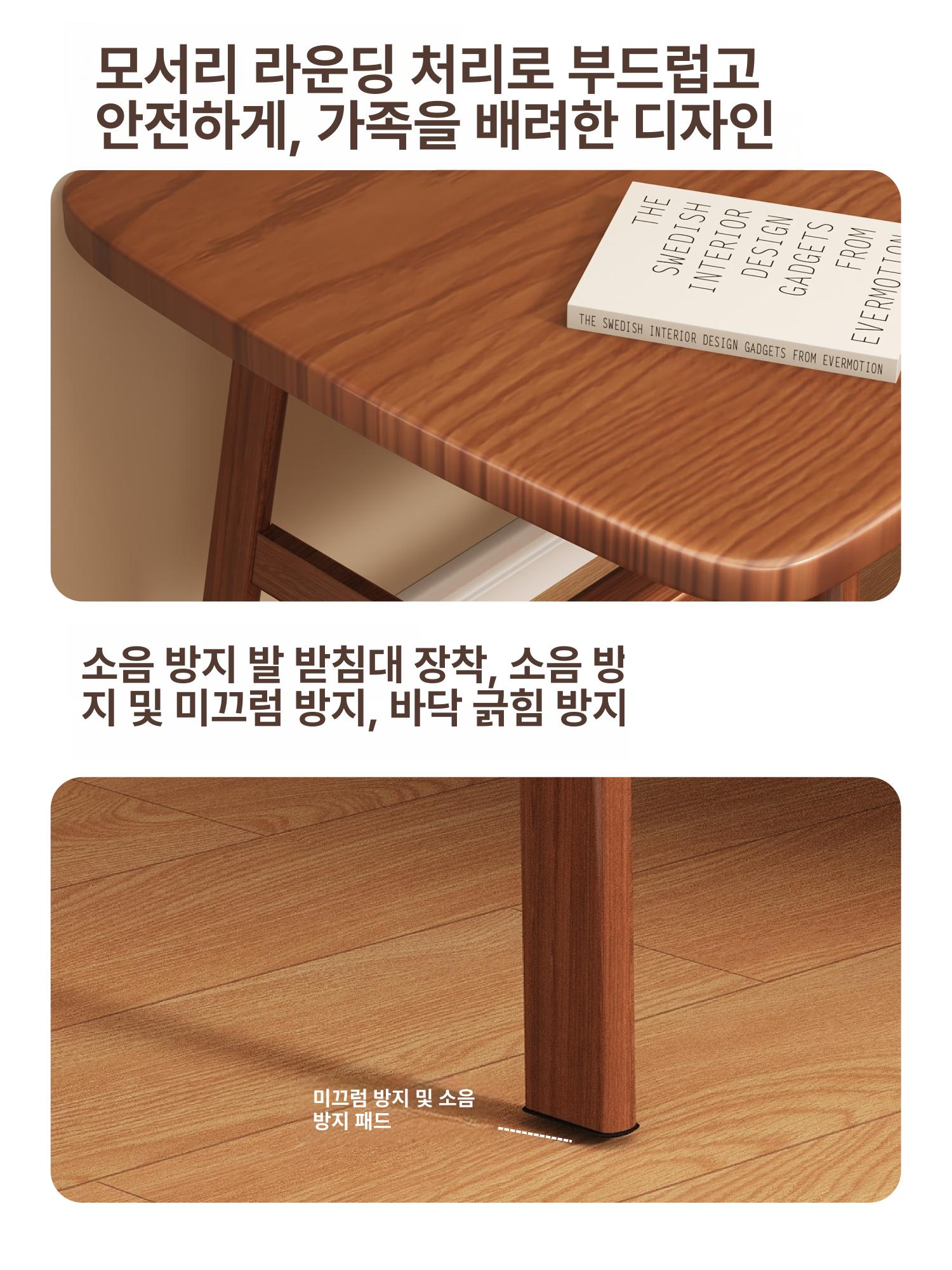 공부책상 원룸 침실 책장 세트 내추럴 우드 심플 엔틱 디자인 대학생 성인용 서재 이미지 6