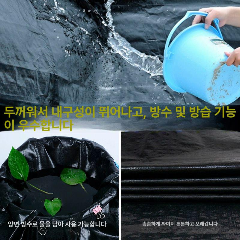 호로 갑바천 갑빠 방풍 방수포 이중 방수천막 커버 화물차덮개 최고급 방수캔버스 - 상세 이미지 3