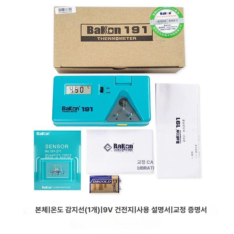 인두팁 측정기 테스터기 납땜기 온도계 정밀 납땜용 납땜작업 솔더링 디스플레이 표준 - 상세 이미지 5