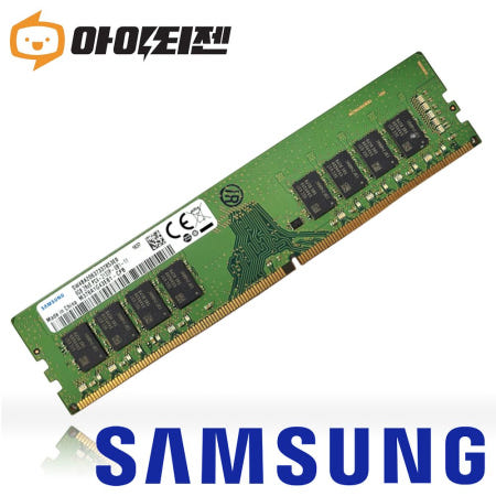 삼성 DDR4 8GB PC4 17000 2133 데스크탑 메모리