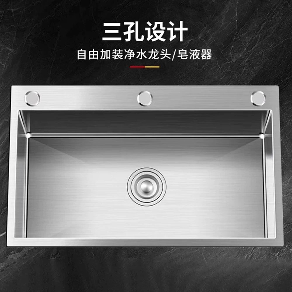 스테인리스 사각싱크볼 대형싱크대 교체 배수구 사각볼 가정용 리모델링 카페 부엌 이미지 6