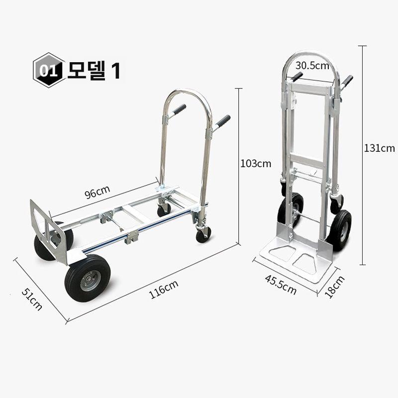 4륜 접이식 운반 손수레 물류 택배 대형 카트 정숙 철제 이동식 구르마 - 상세 이미지 2