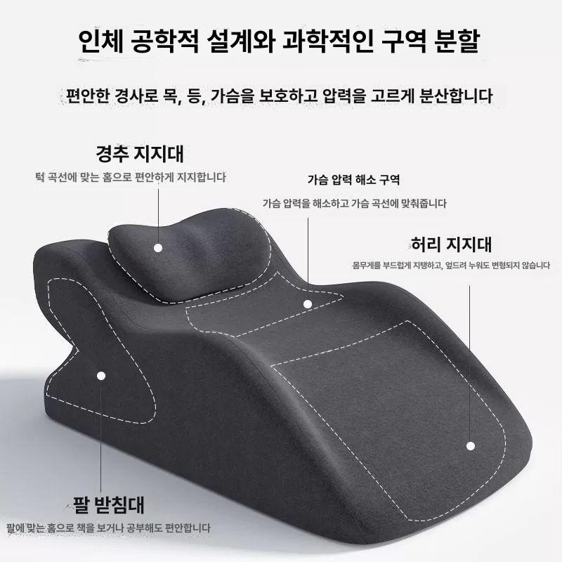 메모리폼 침대 독서 공학적 휴식 쿠션 다리베개 베개 엎드려자는 엎드려눕는 허리 - 상세 이미지 4